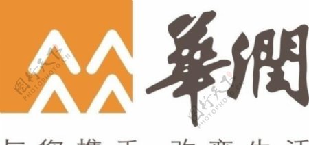 天津华润logo图片