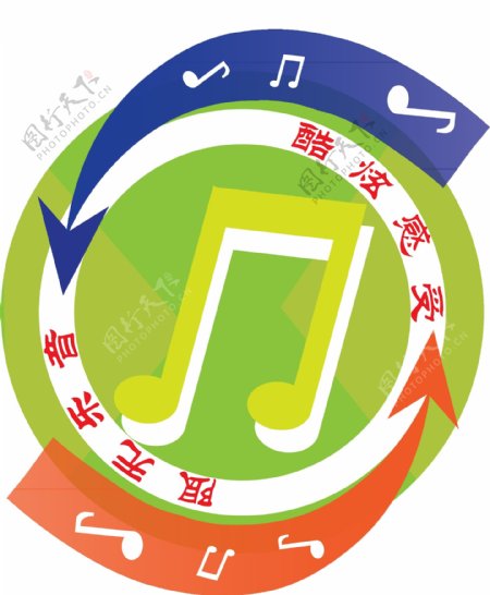 音乐logo图片