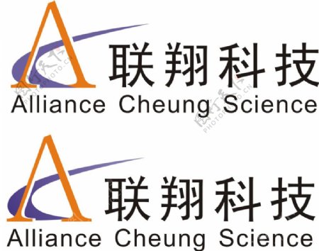 联翔科技logo设计