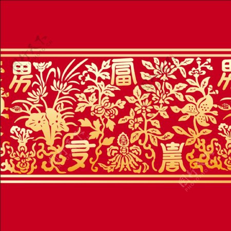 中国古典花纹矢量素材的财富