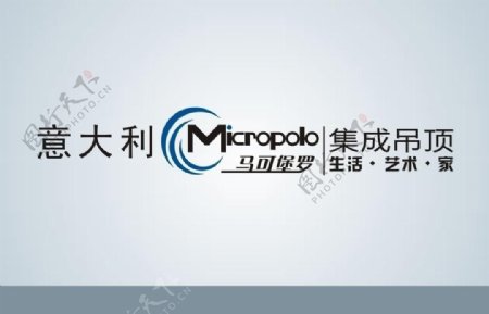 马可堡罗logo图片