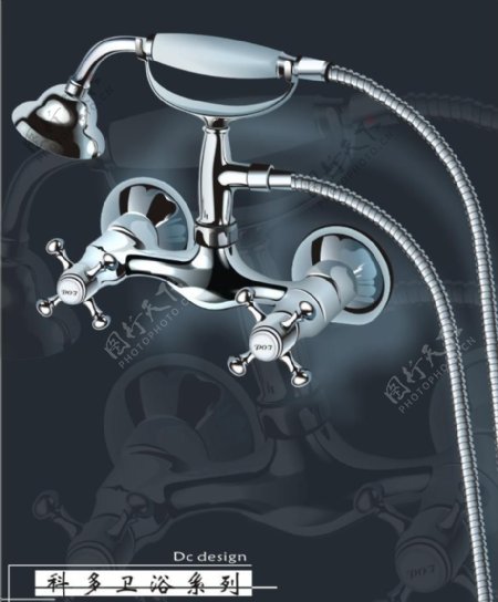 高反光金属材质特效卫浴系列图片