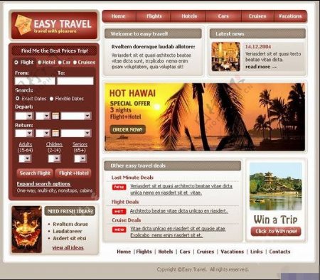 旅游网站模板