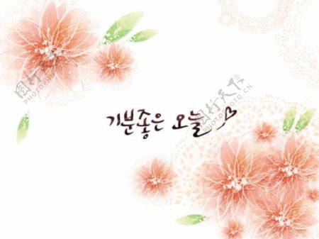 韩国花朵绿色树叶插画PSD素材