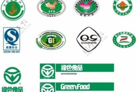 绿色食品qs原产地无公害有机产品地理标志浙江名牌农产品图片