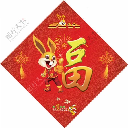兔年春节门贴PSD分层模板