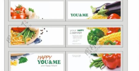 食材广告图片