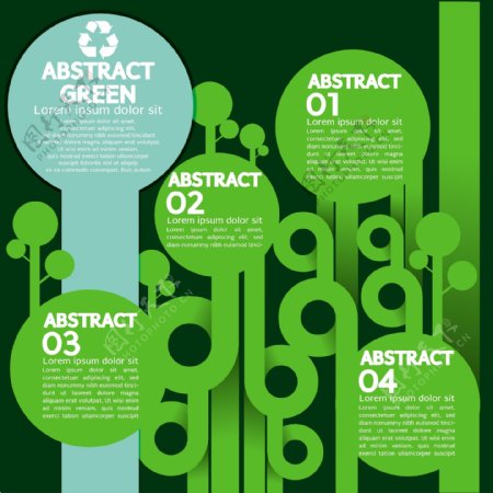 绿色环保海报背景图片