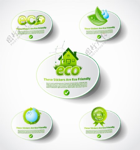 5绿色环保图标标签