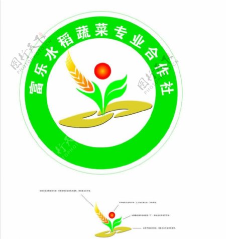 水稻合作社标志图片