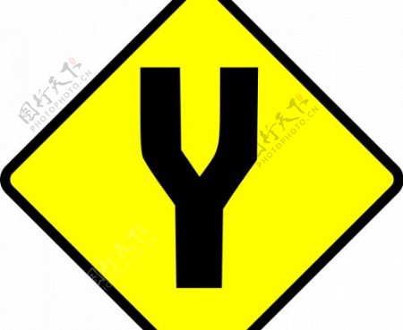 在道路警示标志图像矢量叉
