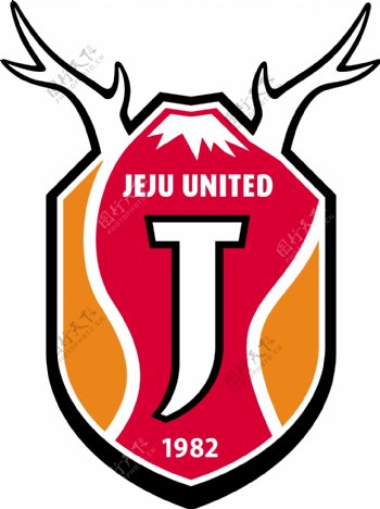 济州联足球俱乐部徽标图片