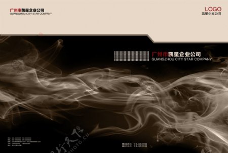 新一代中国风PSD展板挂画素材烟雾