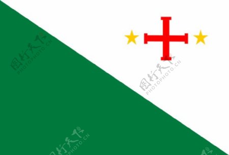 萨拉省剪贴画国旗
