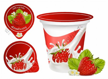 草莓酸奶包装设计