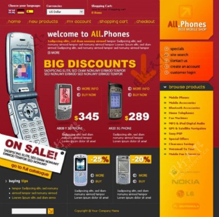 热卖手机市场网站psd模板