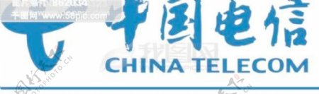 中国电信标志