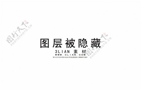 中国银行信用卡贺岁广告PSD分层素材