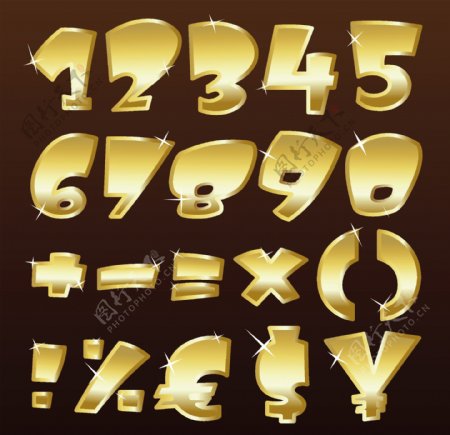 金属质感字体设计矢量素材1
