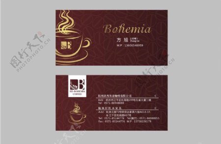 波西米亚咖啡咖啡色金色创意图片