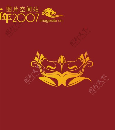 2007最新传统矢量花纹图案192