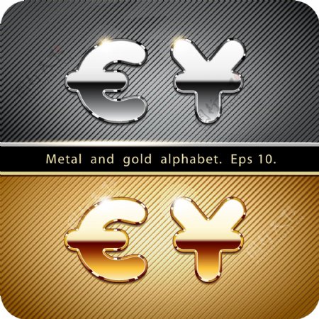 金属货币符号图片