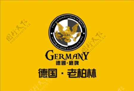 德国老柏林啤酒标志
