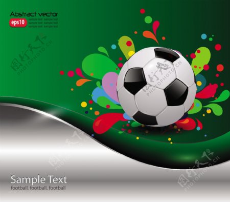 绿色动感线条足球背景图片