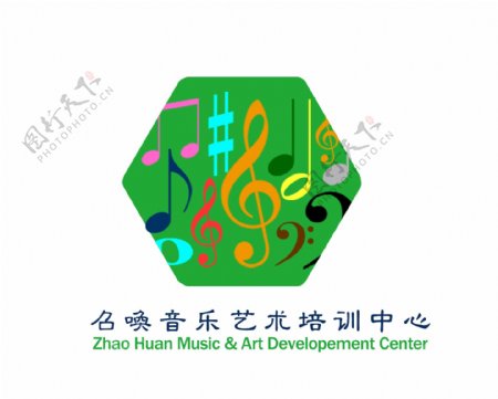 音乐培训中心logo图片