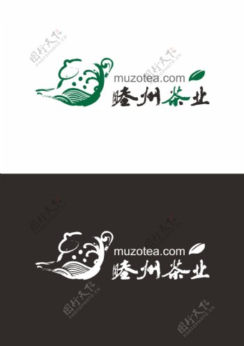 茶叶企业标志图片