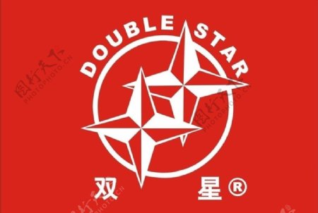 双星logo图片