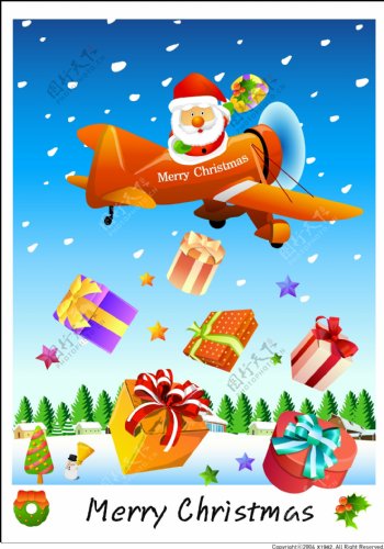 韩国圣诞老人开飞机送礼物AI矢量图源码