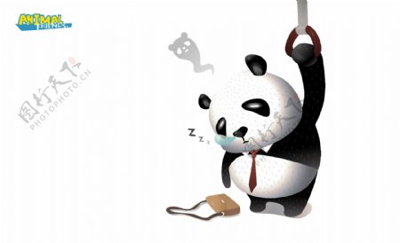 大熊猫上班族图片