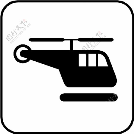 直升飞机图标图片