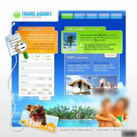 热带国际旅行社网页模板