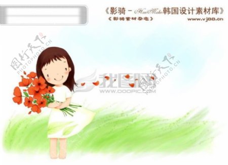 HanMaker韩国设计素材库背景卡通漫画可爱梦幻童年孩子女孩草地