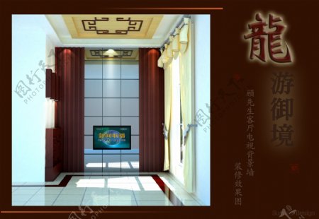 现代中式挑高客厅效果图图片