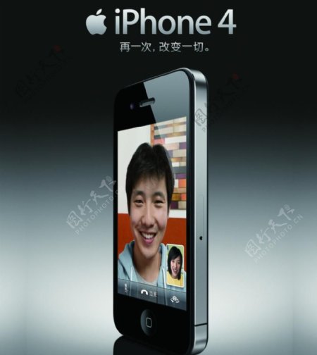 iphone手机3g手机图片