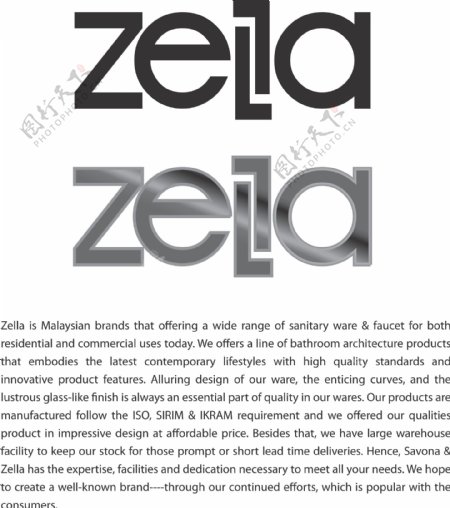 马来西亚Zella品牌图片