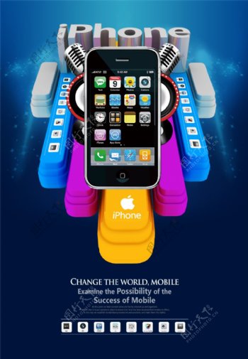 iPhone5S手机广告设计PSD分