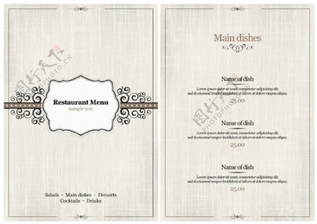 欧式花纹边框菜单封面设计图片