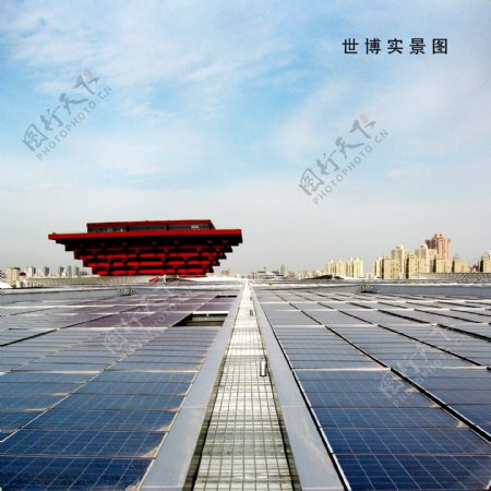 太阳能电池中国馆图片