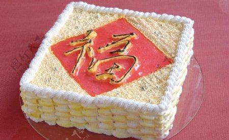 生日蛋糕福如东海
