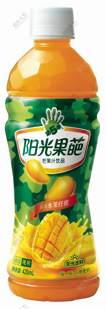 阳光果葩芒果汁饮品图片