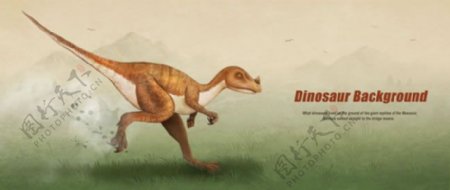 奔跑的恐龙PSD分层素材