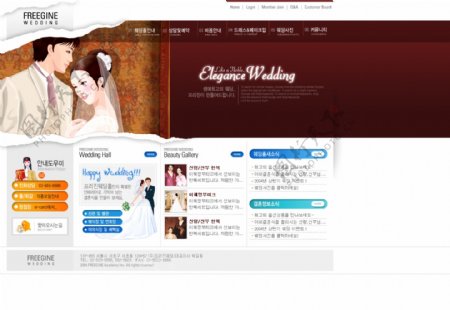 婚庆网站模板图片