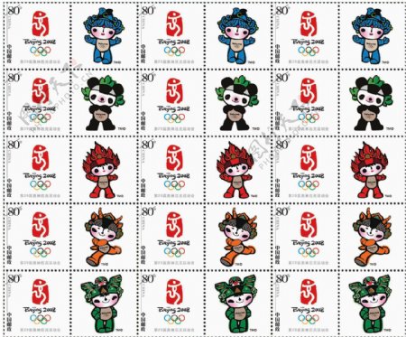 奥运个性化邮票图片