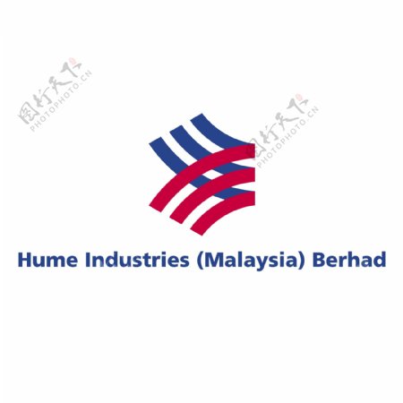 休姆工业有限公司0马来西亚