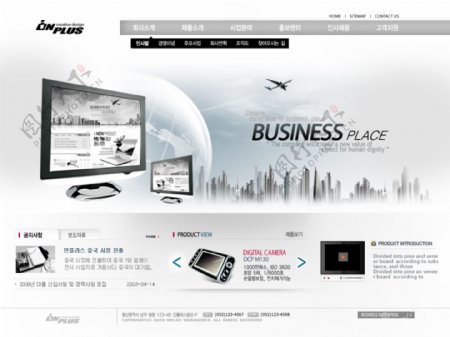 韩国数码电脑公司网页模板7psd图片