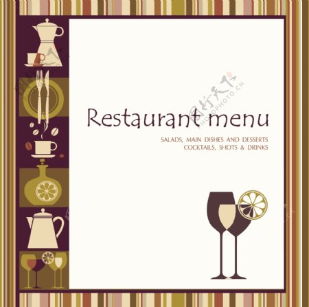 精致的餐厅菜单封面设计矢量图05